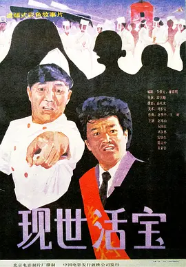 青柠在线电视剧免费观看西瓜影院