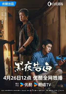 淫臀乱妇系列小说