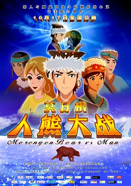 超碰超碰人人人人精品