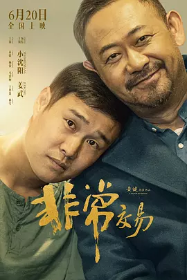 色综合精品