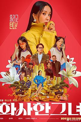 超碰在线97免费