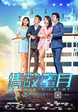 麻豆国产原创最新在线视频