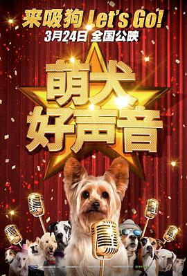 强行挺进后宫众妃紧窄湿润