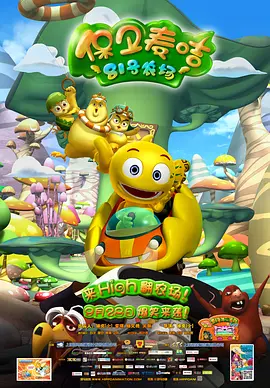 欧美一区二区三区免费高