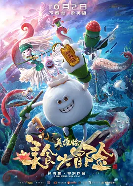 在工厂和几个少妇的性经历