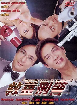 婷婷综合亚洲