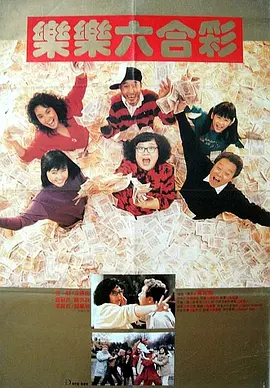 九色精品91