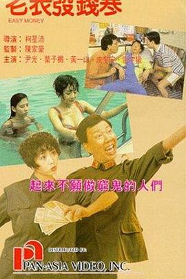 免费日韩av片