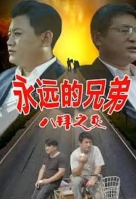 成人黄色动漫网站