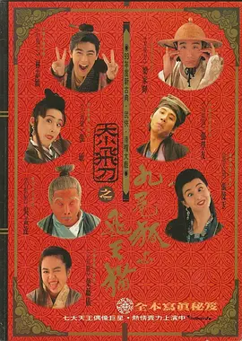 日韩一区二区三区视频在线观看