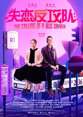 五月婷婷六月丁香综合