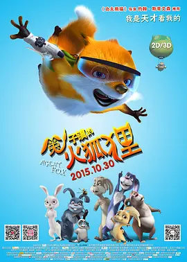 中文字幕第35页