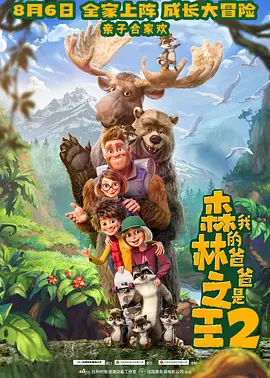 免费观看丰满少妇做爰视频