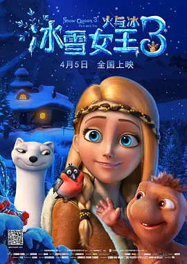 蜜桃网站在线观看