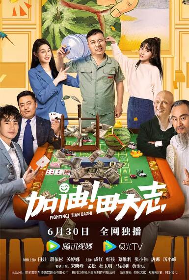 gogo大胆视频