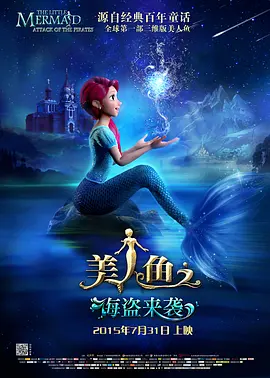 欧美xx网站