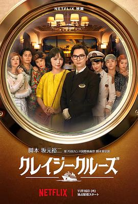深夜福利国产精品亚洲尤物