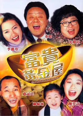 欧美整片在线观看