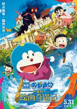 午夜精品久久久久久久第一页