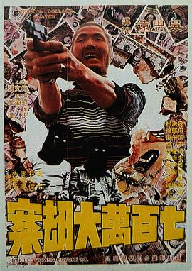 中文在线午夜