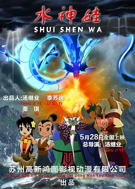 国产精品亚洲专区一区