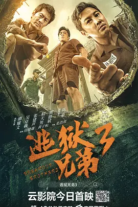 国产综合精品