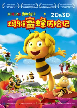 一级毛片视频
