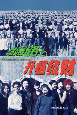 老汉老妇姓交视频