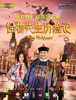 他掀开裙子把舌头伸进去