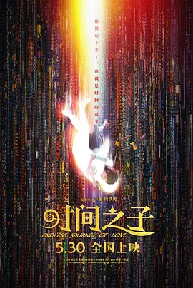 清纯唯美日韩制服另类