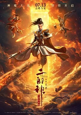 午夜一区二区三区不卡视频