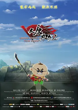 麻豆91av