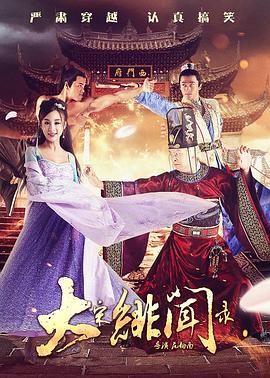 91精品国产综合久久小美女
