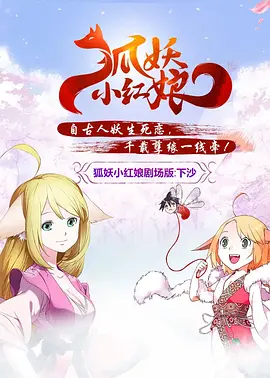 欧美日韩国产一区二区