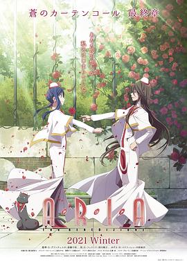 女教师的私密生活