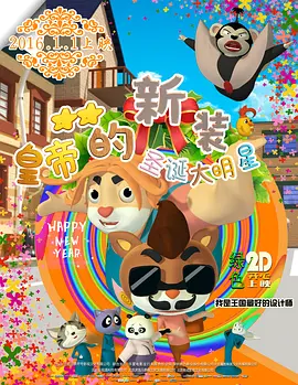 纤纤影视一个深受用户好评