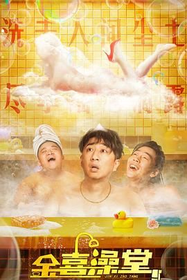 女友的大胸姐姐