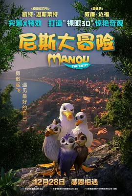 中文字幕视频二区