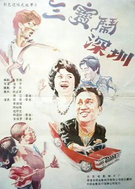 在线看永久av片免费