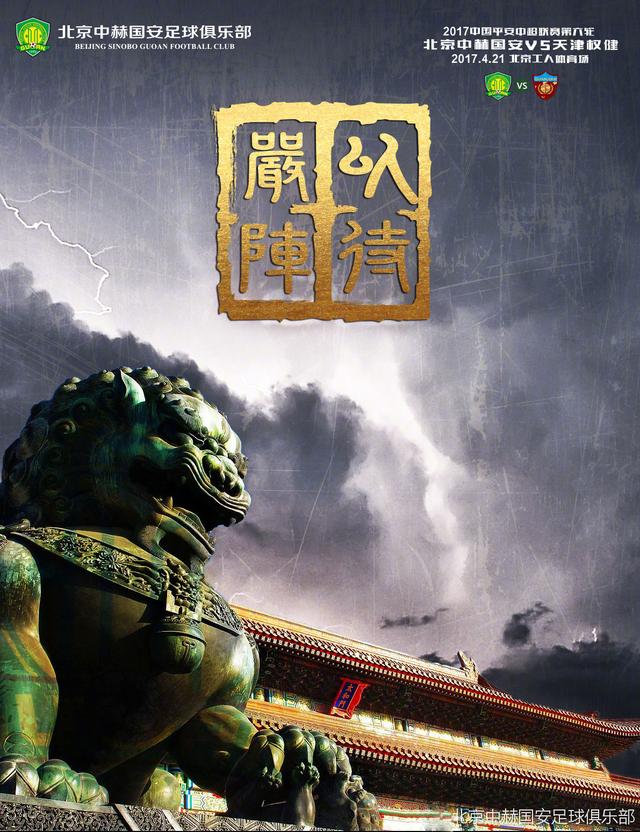 有别于以往需要演员在心中想象一个虚拟形象进行无实物表演，现在可以直接跟“莫扎特”对戏