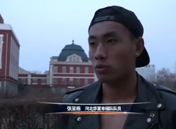 色综合一区