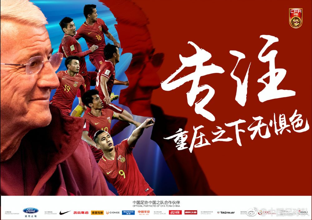 同时有尚未被证实的传言称，参演了《黑豹》的丹娜;奎里拉可能加盟本片，同时参演了将于2019年上映的《哥斯拉：怪兽之王》艾美奖视帝凯尔;钱德勒和国际影星章子怡也有可能回归