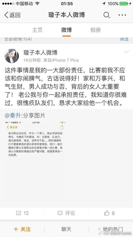 仅就群演这点，那些看过最第一版本就年夜喊划时期佳构的，认真可以休矣。