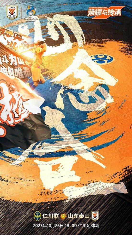 马里是蒙扎的后防支柱，俱乐部不愿在赛季中途放走他。
