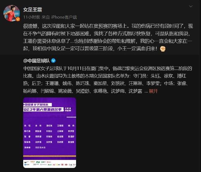 此役战罢，尤文先赛一场的情况下，落后领头羊国米1分。