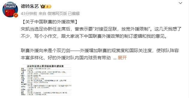 制作公司的小公主