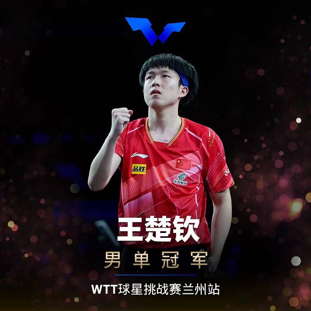 霍伊伦在今夏以7200万英镑转会以来，目前在英超比赛中还没有斩获任何的进球。