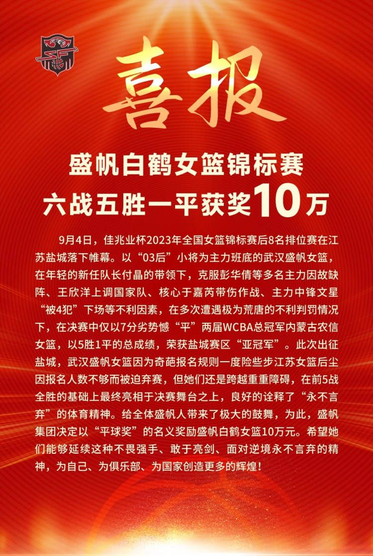 《无伴奏》按照小池真谛子的同名小说改编，讲述1969 年，学运高潮舒展日本各年夜学，也是改变高中生响子人生的一年。她介入拔除礼服活动，沉醉在哲学与诗歌裡。有天，她在名为「无伴奏」的咖啡馆裡碰见年夜学生阿涉，被他神祕又忧鬱的气质吸引，两人敏捷坠进爱河。他们与阿涉的老友右之介和艾玛，成天窝在专属的小屋会商文学和音乐，浸淫在文艺的夸姣中。直到某夜，响子在小屋撞见使人震动的一幕，也看见了恋爱与抱负的虚无素质。
