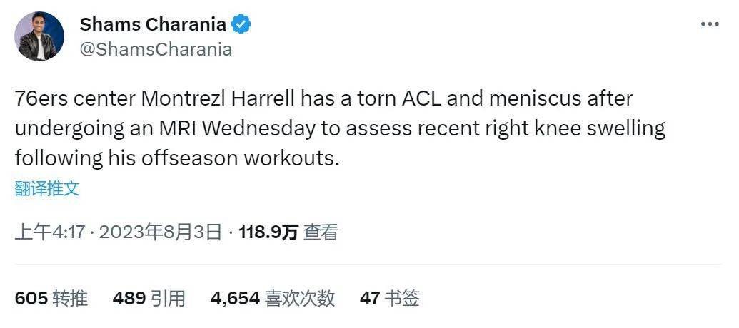 狠狠色伊人亚洲综合网站色