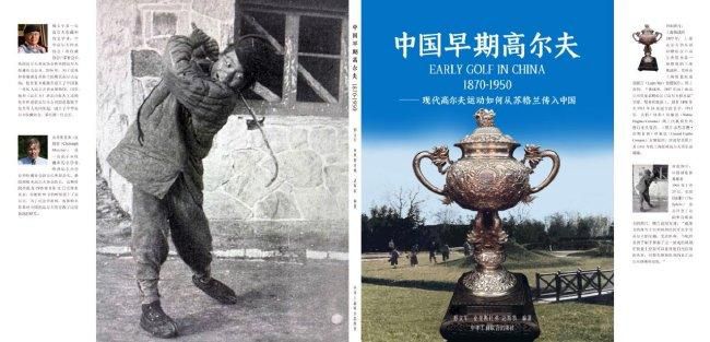 此前代表蓝军出场已经证明了巴迪亚西勒的潜力，他还只有22岁。